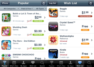 Illustration for article titled iPhone Apps Gallery